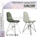 2013 acrylic dinning chair CE TUV SGS B-6500